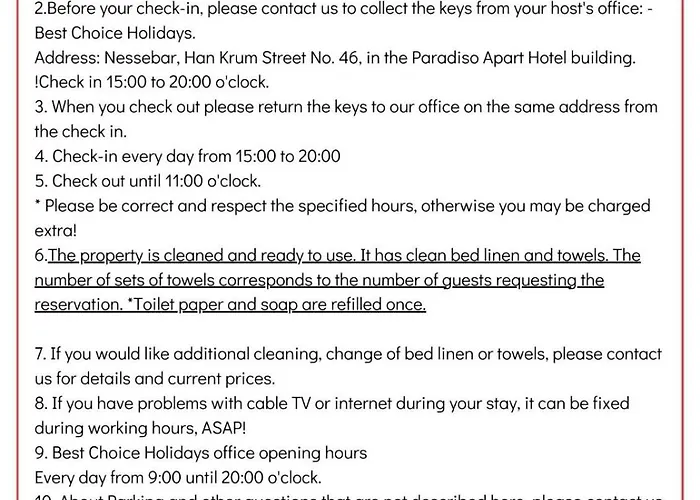 Paradiso B 209 Private Sea View アパート ネセバル