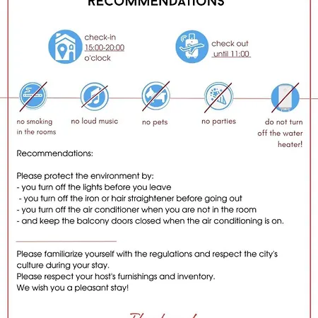 Paradiso B 209 Private Sea View * Neszebar